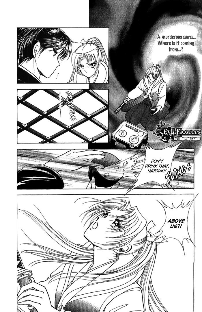 Amakusa 1637 Chapter 13 page 24 - Chapter 13