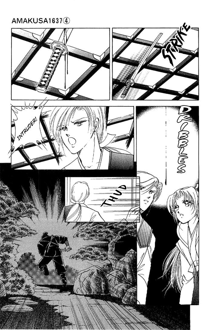 Amakusa 1637 Chapter 13 page 25 - Chapter 13