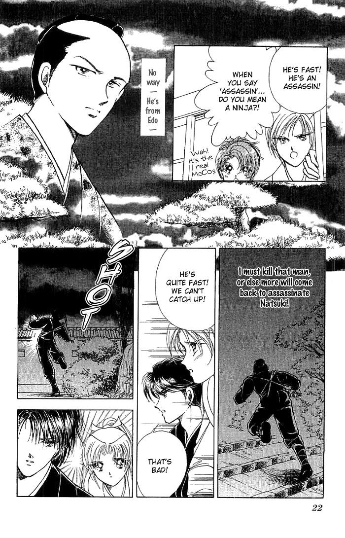 Amakusa 1637 Chapter 13 page 26 - Chapter 13