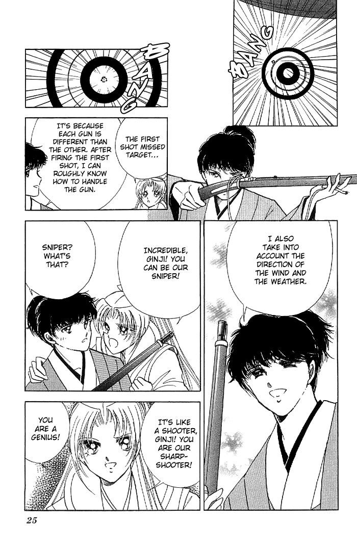Amakusa 1637 Chapter 13 page 29 - Chapter 13