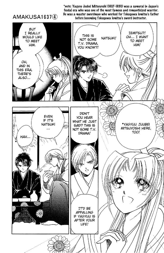Amakusa 1637 Chapter 13 page 31 - Chapter 13