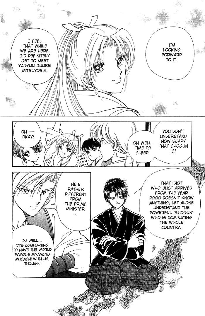 Amakusa 1637 Chapter 13 page 32 - Chapter 13