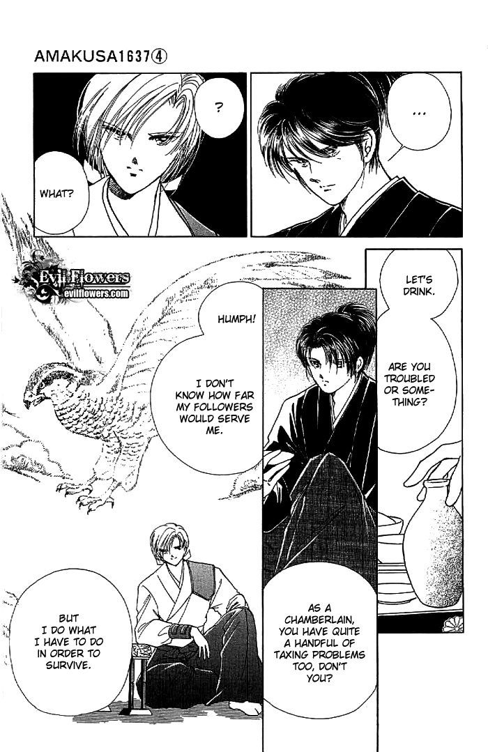 Amakusa 1637 Chapter 13 page 33 - Chapter 13
