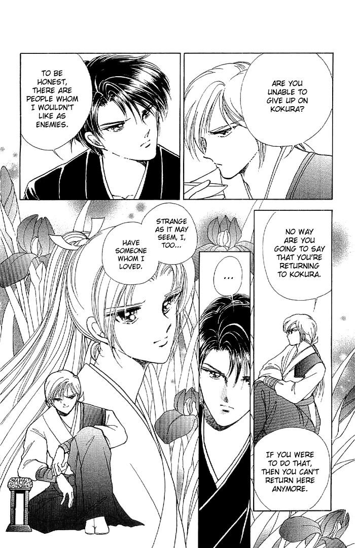 Amakusa 1637 Chapter 13 page 34 - Chapter 13