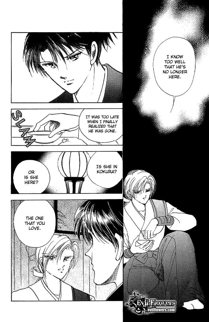 Amakusa 1637 Chapter 13 page 36 - Chapter 13