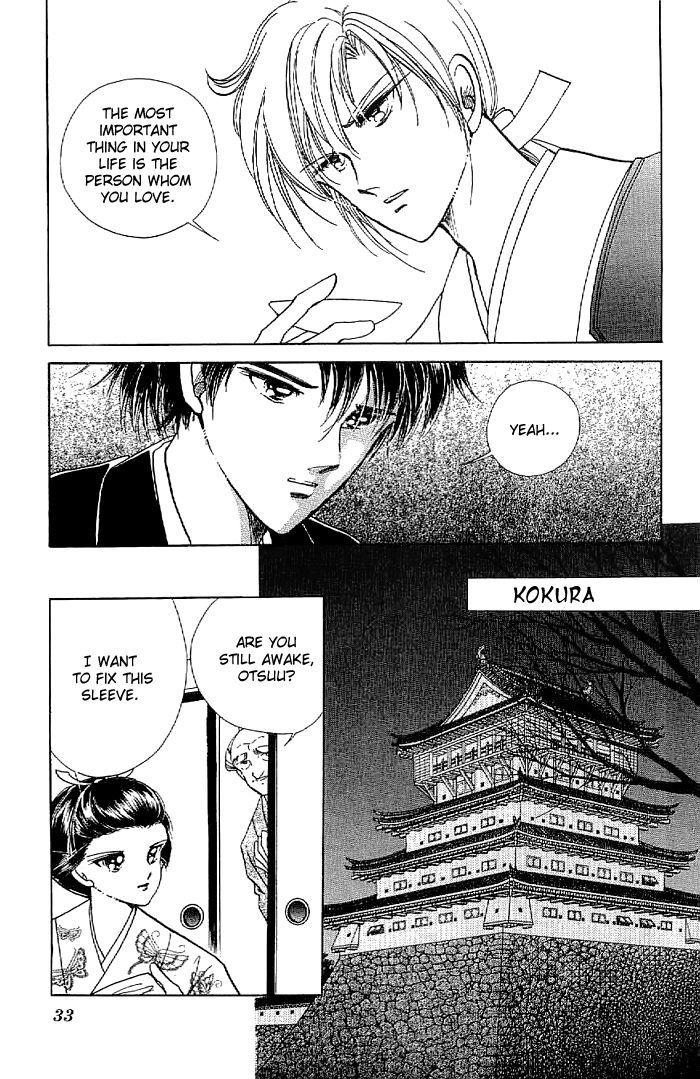Amakusa 1637 Chapter 13 page 37 - Chapter 13