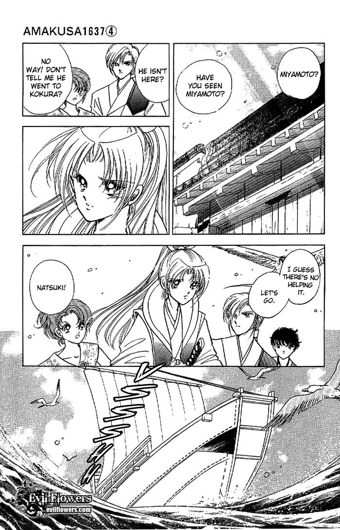 Amakusa 1637 Chapter 13 page 39 - Chapter 13
