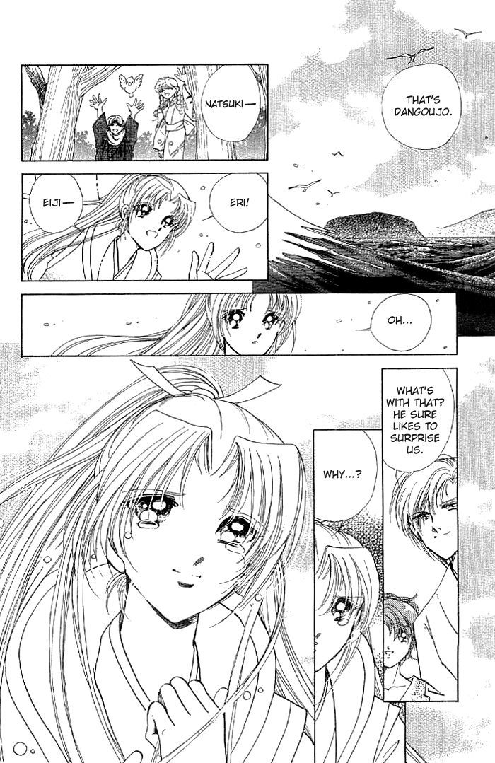 Amakusa 1637 Chapter 13 page 40 - Chapter 13