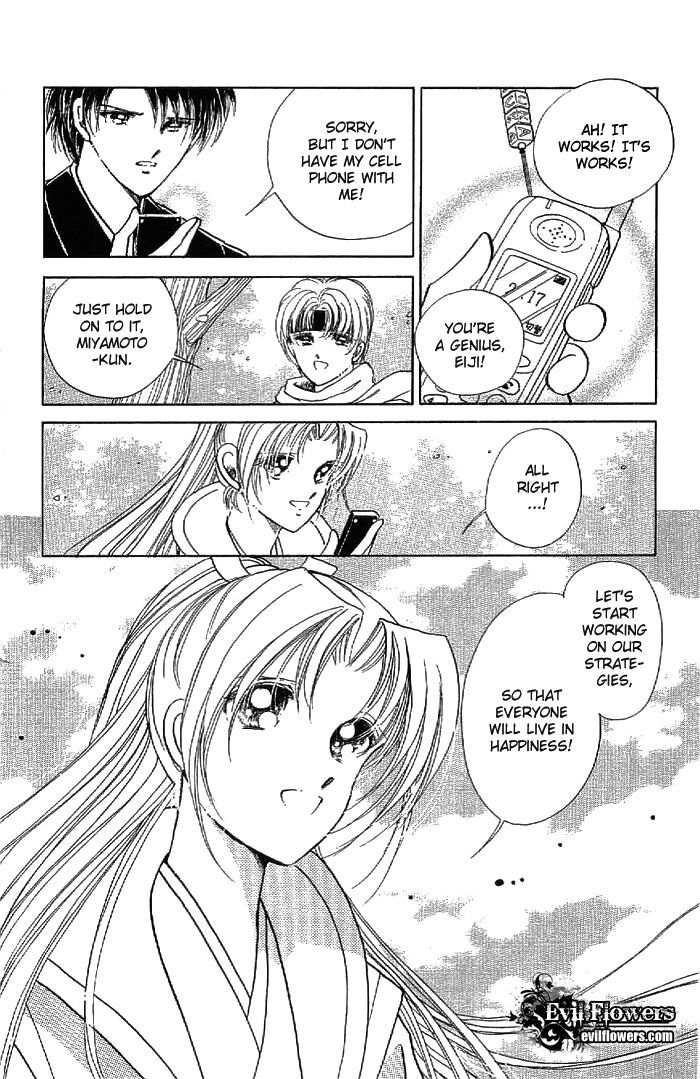 Amakusa 1637 Chapter 13 page 42 - Chapter 13