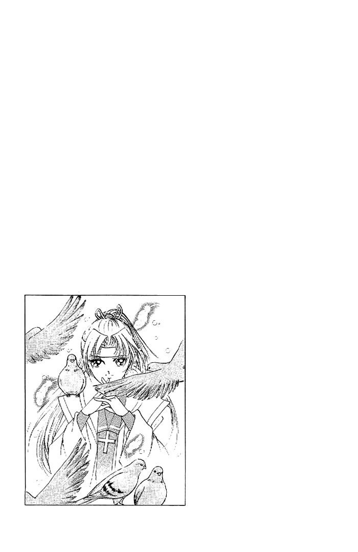 Amakusa 1637 Chapter 13 page 43 - Chapter 13