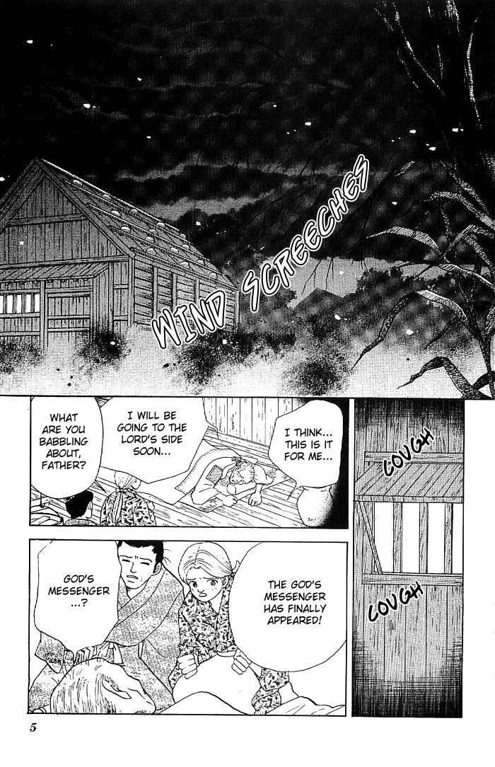 Amakusa 1637 Chapter 13 page 9 - Chapter 13