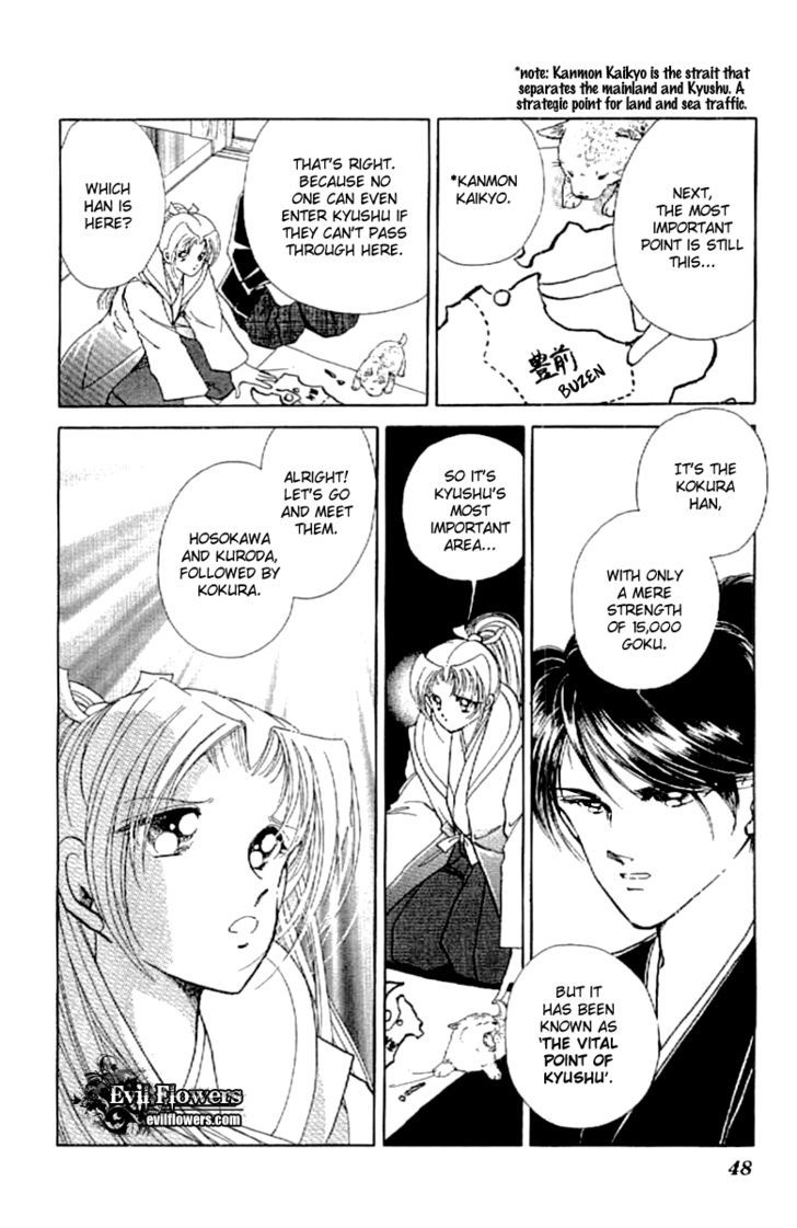 Amakusa 1637 Chapter 14 page 12 - Chapter 14