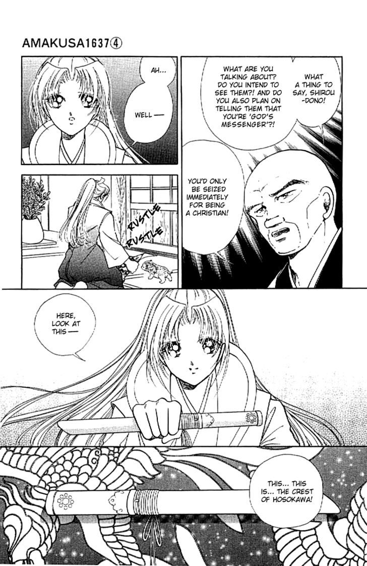 Amakusa 1637 Chapter 14 page 13 - Chapter 14