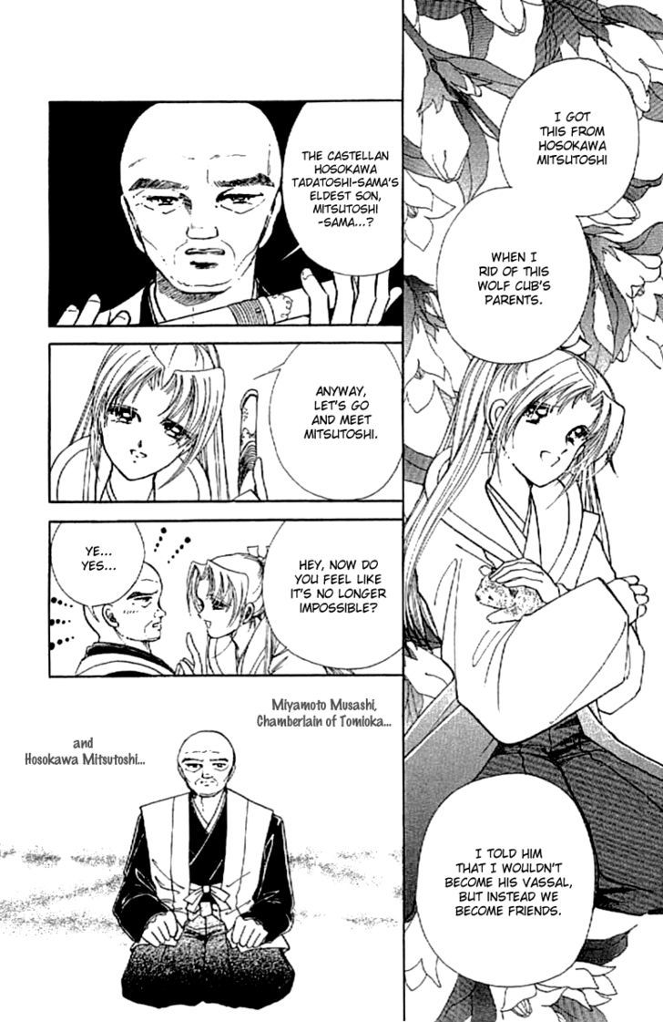 Amakusa 1637 Chapter 14 page 14 - Chapter 14