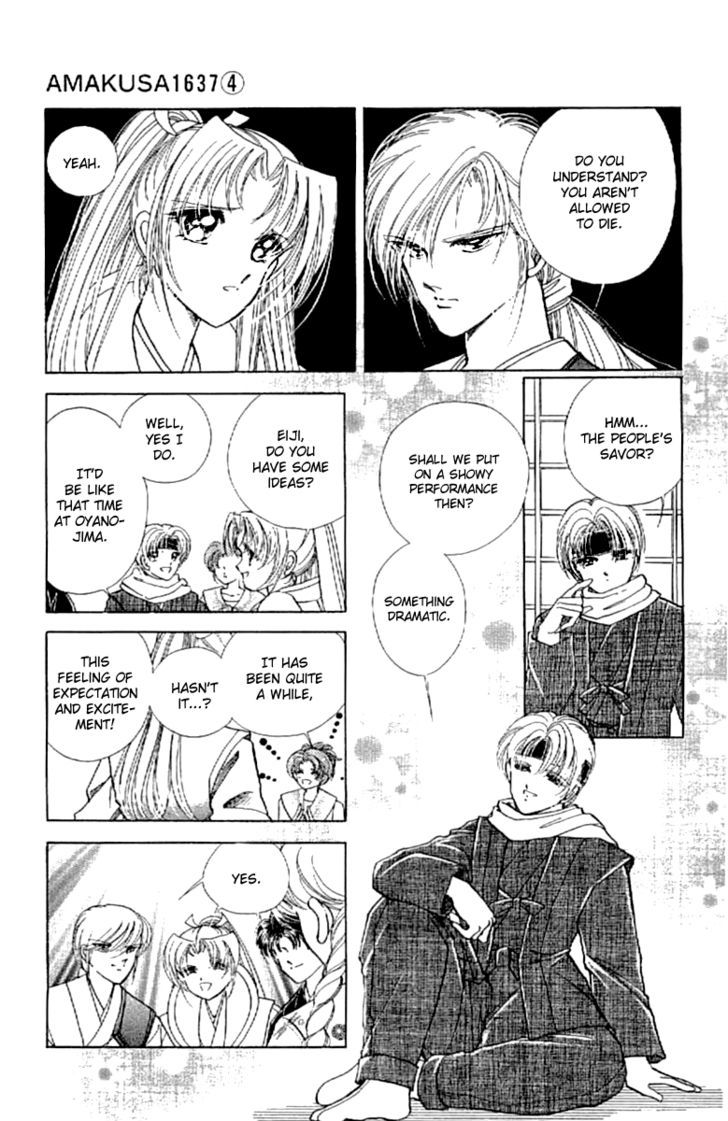 Amakusa 1637 Chapter 14 page 17 - Chapter 14