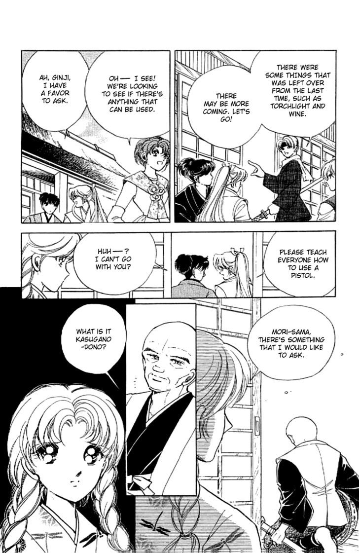 Amakusa 1637 Chapter 14 page 18 - Chapter 14