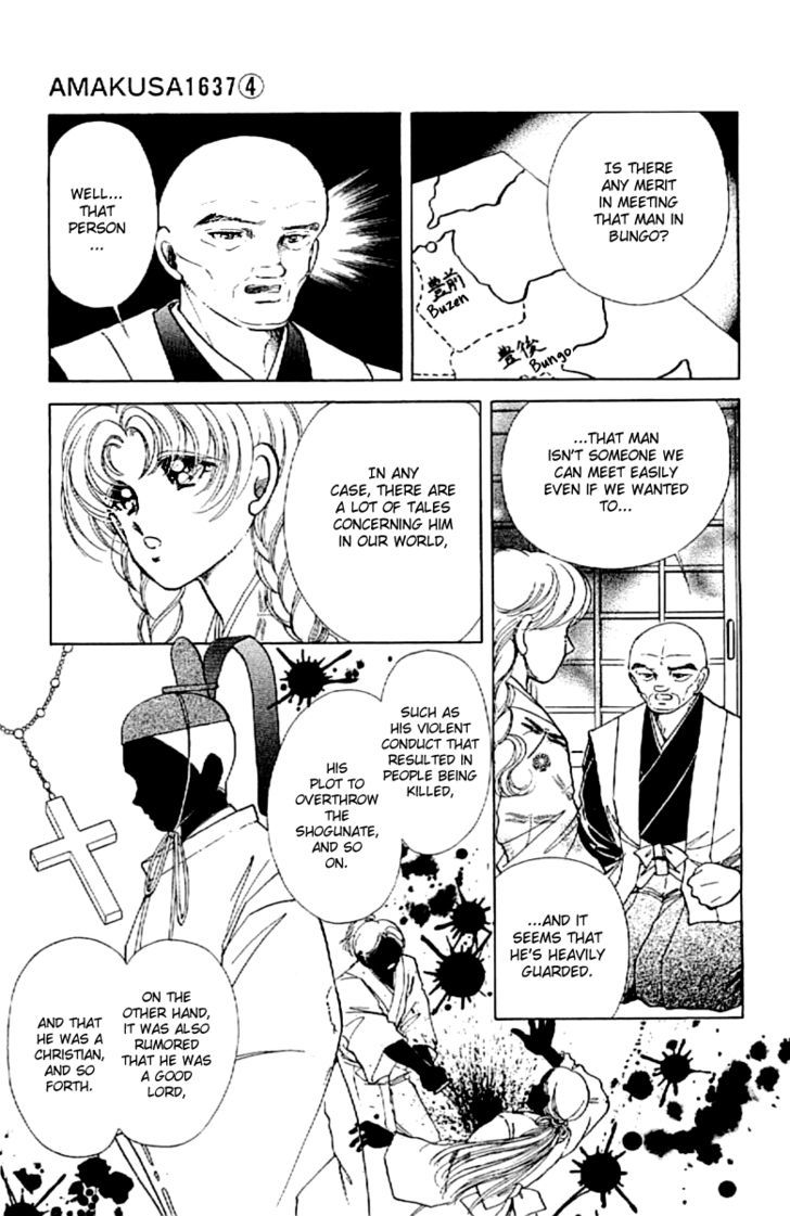 Amakusa 1637 Chapter 14 page 19 - Chapter 14