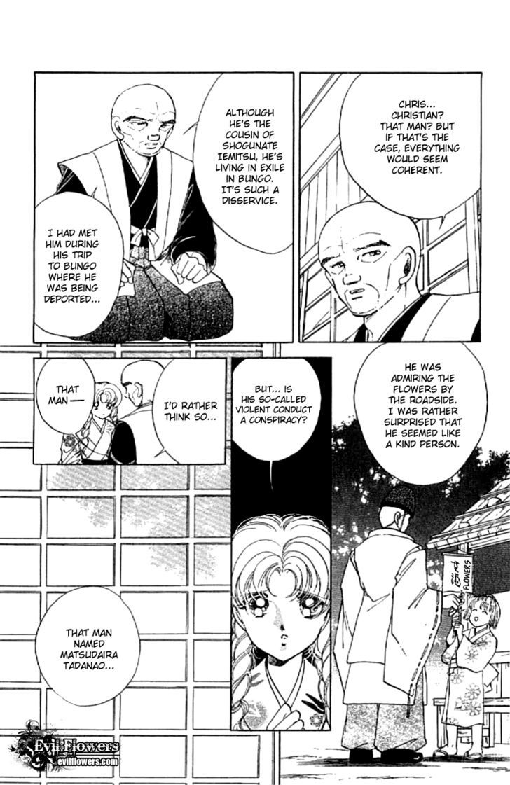 Amakusa 1637 Chapter 14 page 20 - Chapter 14