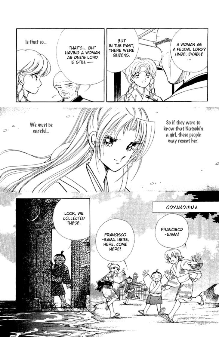 Amakusa 1637 Chapter 14 page 22 - Chapter 14