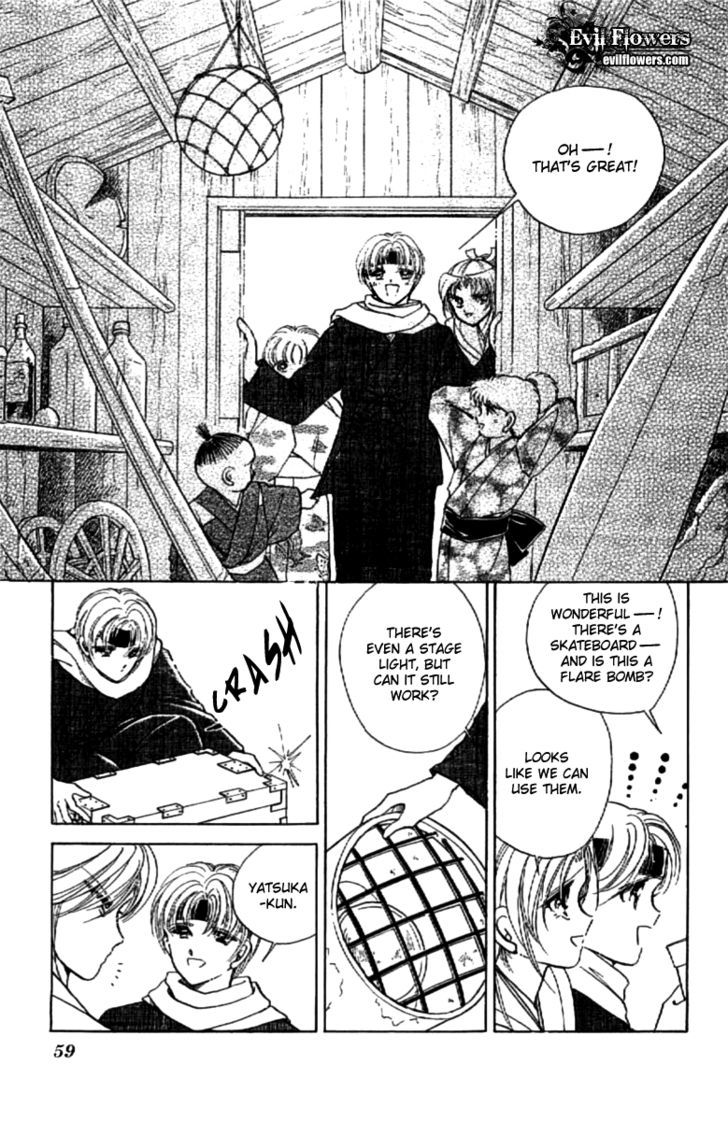 Amakusa 1637 Chapter 14 page 23 - Chapter 14