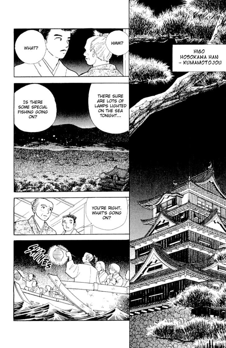 Amakusa 1637 Chapter 14 page 26 - Chapter 14