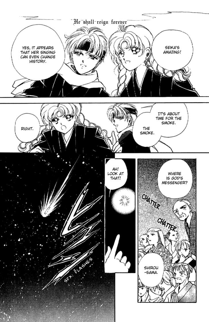 Amakusa 1637 Chapter 14 page 29 - Chapter 14