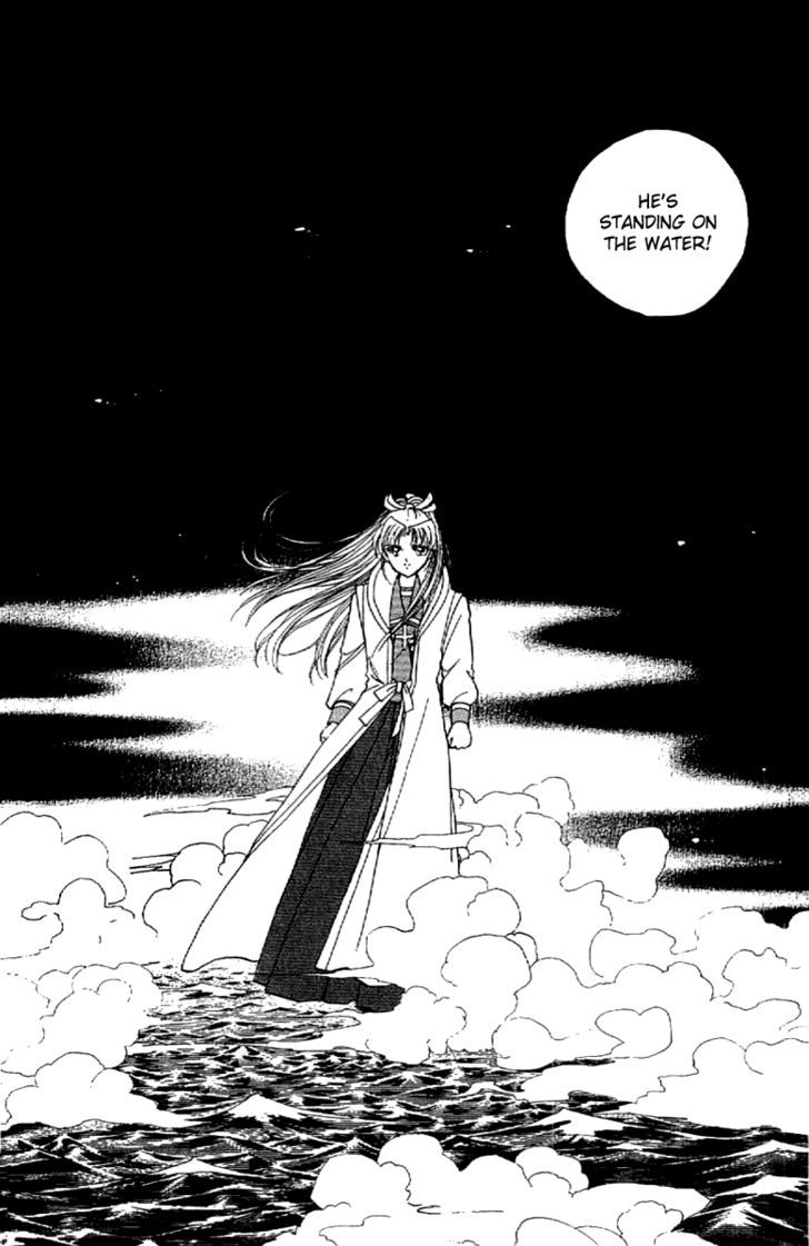 Amakusa 1637 Chapter 14 page 32 - Chapter 14