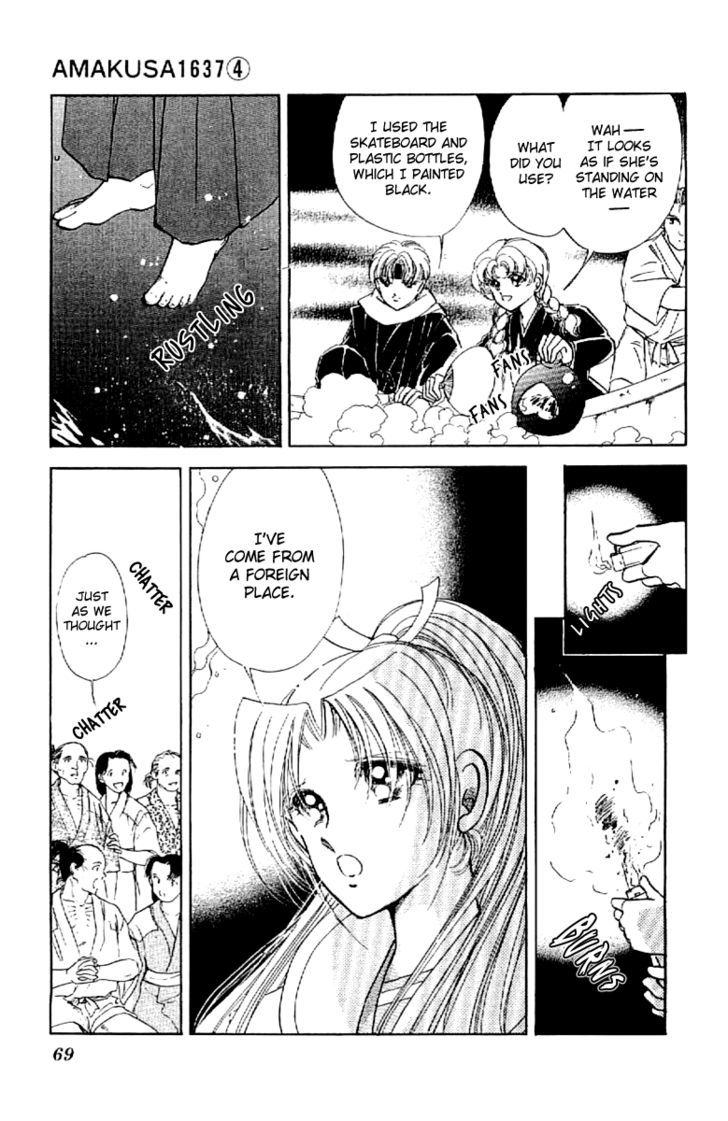 Amakusa 1637 Chapter 14 page 33 - Chapter 14
