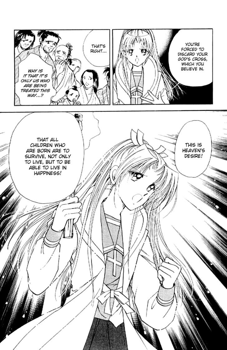 Amakusa 1637 Chapter 14 page 36 - Chapter 14