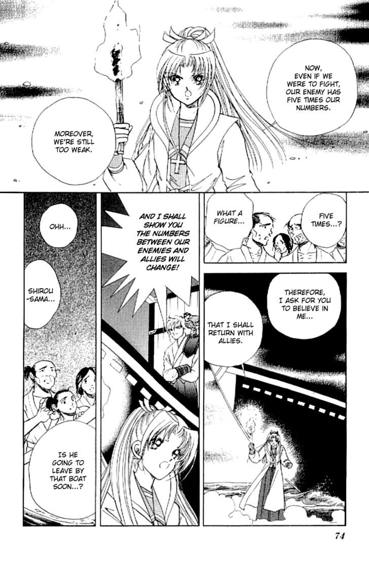 Amakusa 1637 Chapter 14 page 38 - Chapter 14