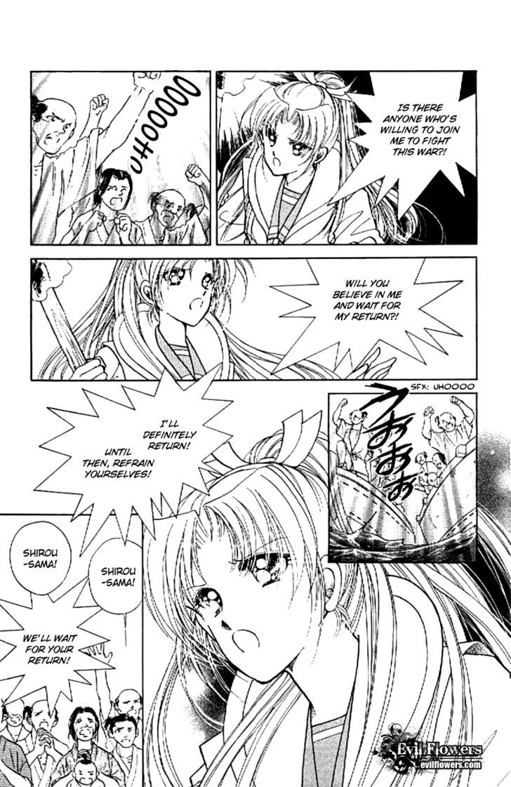 Amakusa 1637 Chapter 14 page 39 - Chapter 14