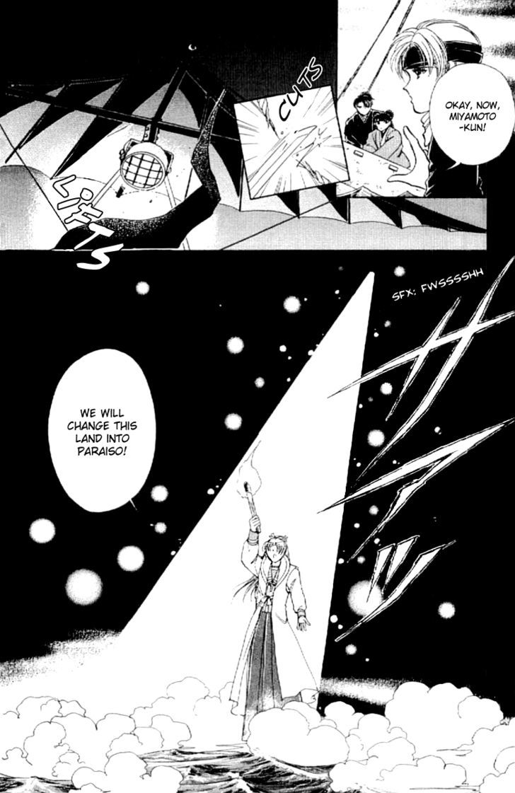 Amakusa 1637 Chapter 14 page 40 - Chapter 14