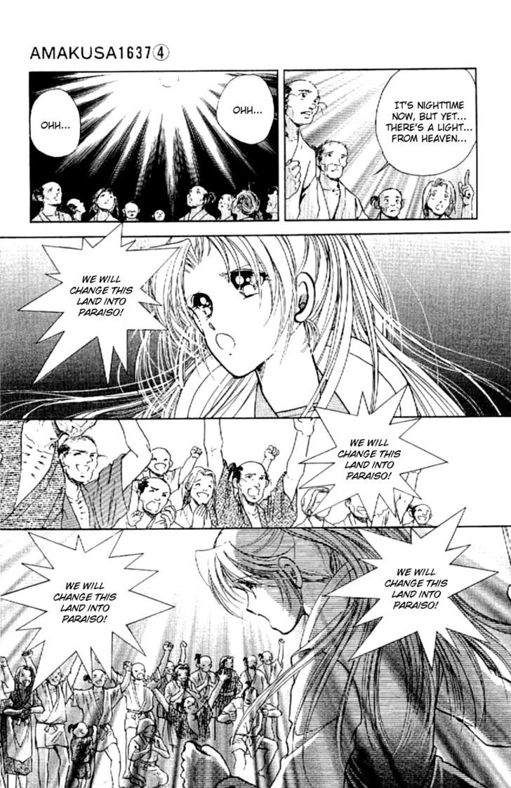 Amakusa 1637 Chapter 14 page 41 - Chapter 14