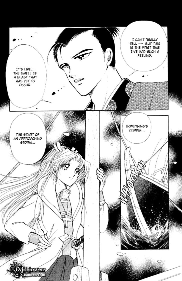 Amakusa 1637 Chapter 14 page 43 - Chapter 14