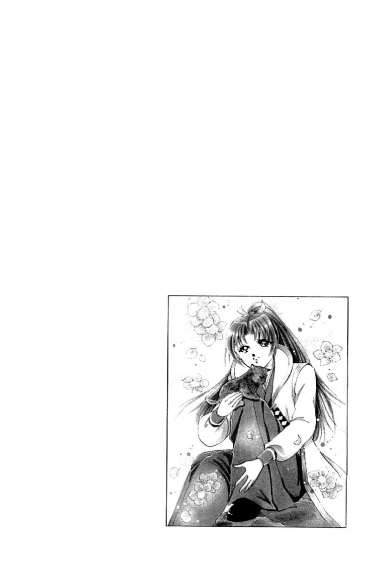 Amakusa 1637 Chapter 14 page 44 - Chapter 14