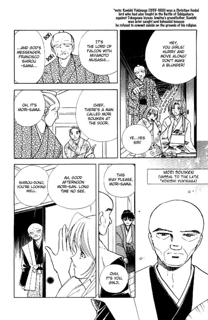 Amakusa 1637 Chapter 14 page 8 - Chapter 14