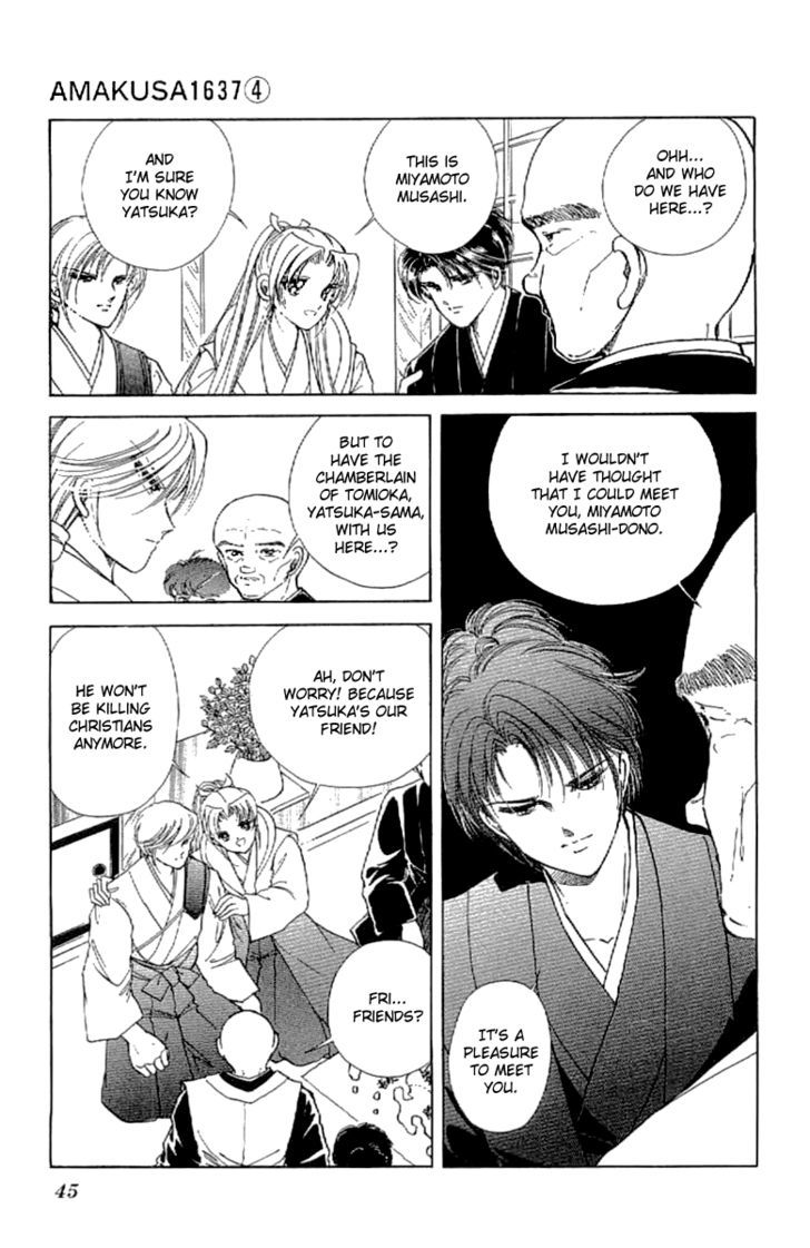 Amakusa 1637 Chapter 14 page 9 - Chapter 14