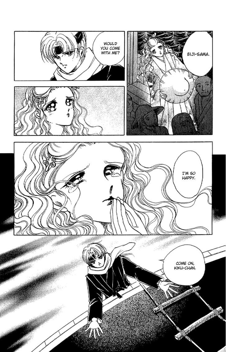 Amakusa 1637 Chapter 15 page 10 - Chapter 15
