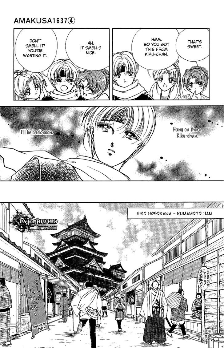 Amakusa 1637 Chapter 15 page 13 - Chapter 15
