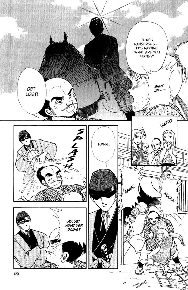 Amakusa 1637 Chapter 15 page 15 - Chapter 15