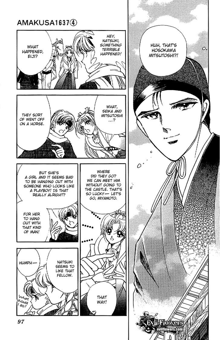 Amakusa 1637 Chapter 15 page 19 - Chapter 15