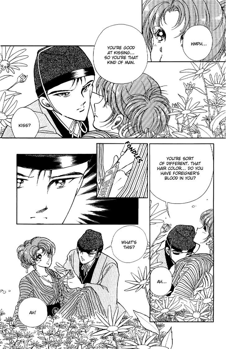 Amakusa 1637 Chapter 15 page 21 - Chapter 15