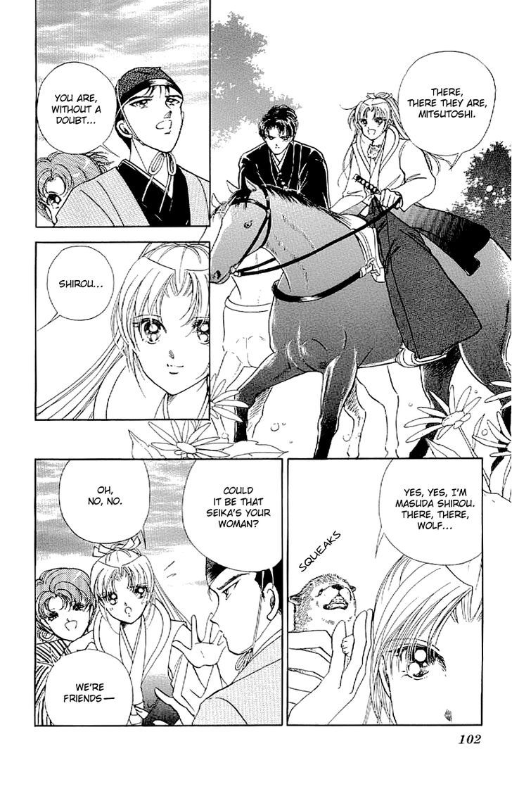 Amakusa 1637 Chapter 15 page 24 - Chapter 15