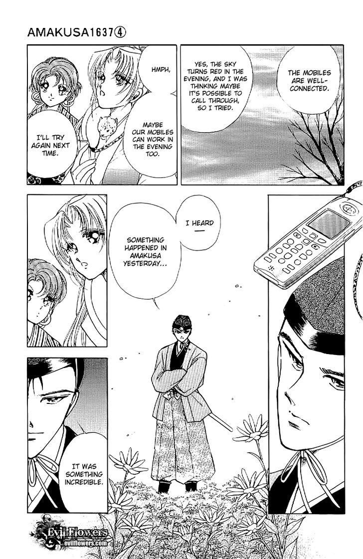 Amakusa 1637 Chapter 15 page 25 - Chapter 15
