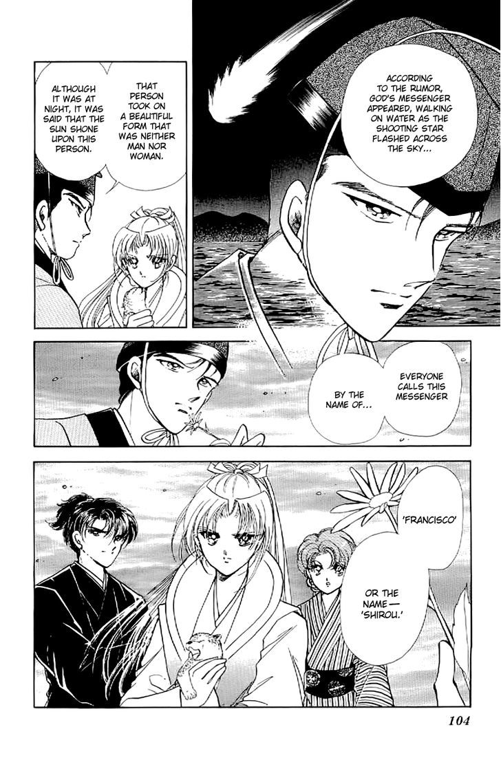 Amakusa 1637 Chapter 15 page 26 - Chapter 15