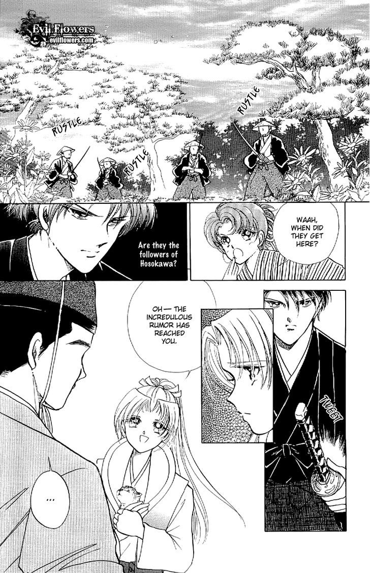 Amakusa 1637 Chapter 15 page 27 - Chapter 15