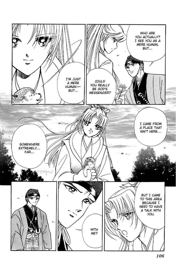 Amakusa 1637 Chapter 15 page 28 - Chapter 15