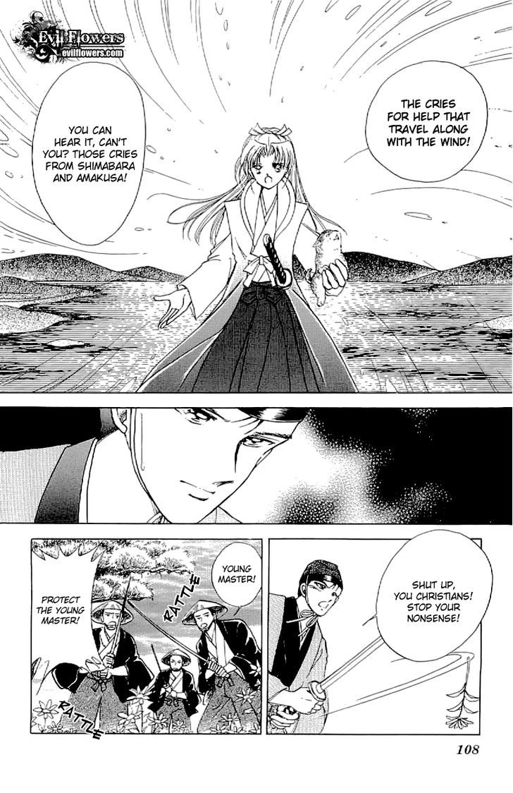 Amakusa 1637 Chapter 15 page 30 - Chapter 15