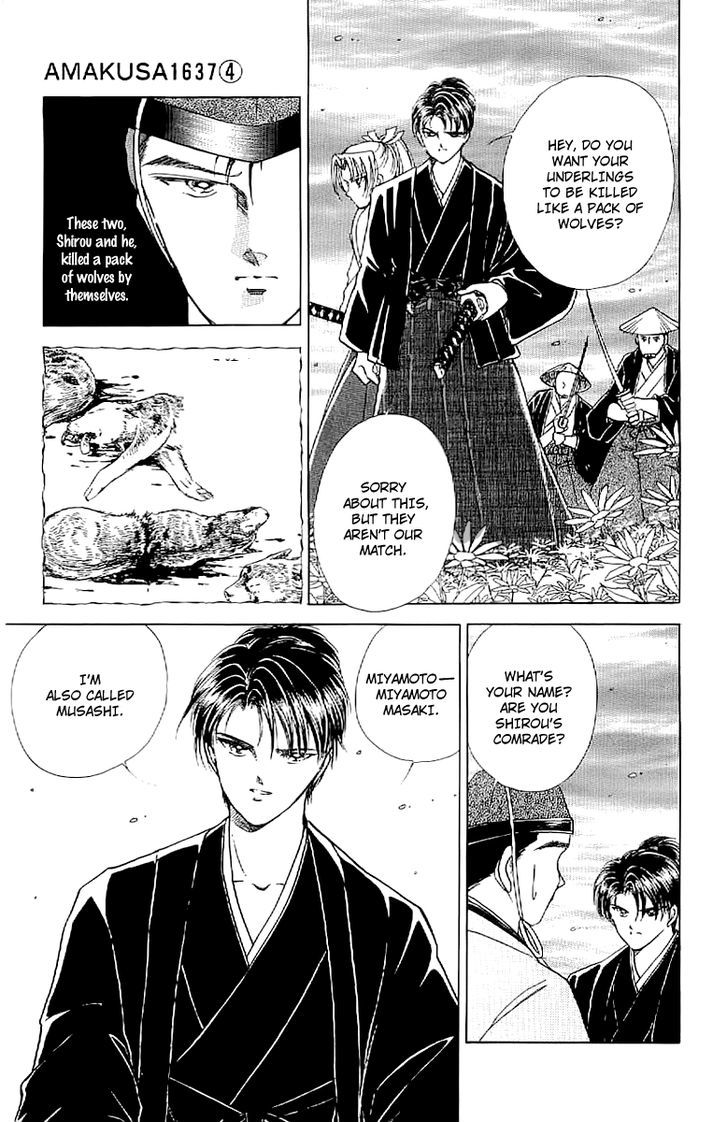 Amakusa 1637 Chapter 15 page 31 - Chapter 15