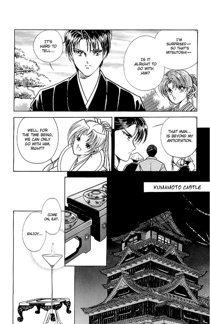 Amakusa 1637 Chapter 15 page 34 - Chapter 15